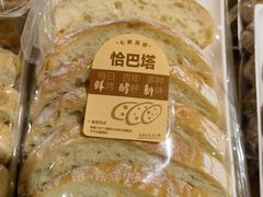 -七鲜超市(瑞虹天地太阳宫店)