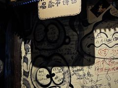 -大冰的小屋