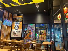 -熊吞·大碗丼烧肉饭(西市场嘉华店)