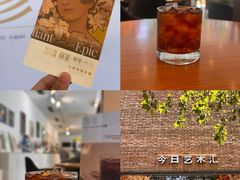 -今日艺术汇书店