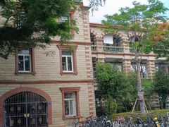 -厦门大学(思明校区)