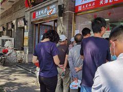 -惠宾饭庄(中山路店)
