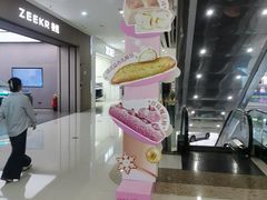 -万达广场(南宁青秀店)