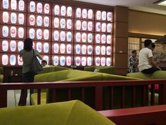 -大江户·温泉洗浴(浑南店)