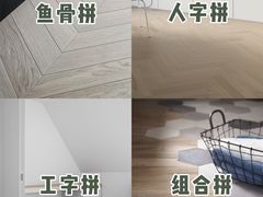 -峰光无限装饰(西安总店)