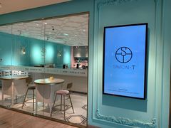 -西檬树SIMON·T轻奢蛋糕(大东方Max店)