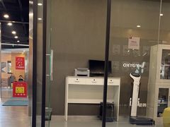 -OXYGYM 奥美氧舱运动中心(领展购物广场·中关村店)