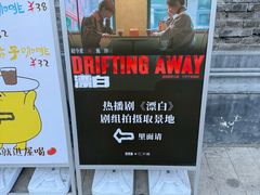 -仁义涵西餐·咖啡(中华巴洛克店)