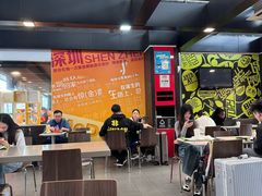-麦当劳(深圳北站高铁店)