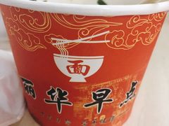 -丽华早点(大成路店)