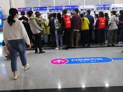 -杭州市第三人民医院