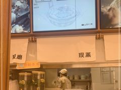 -小满手工粉(北京来福士店)