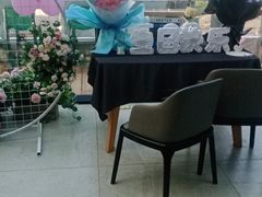 -四月吧餐厅(正阳步行街店)