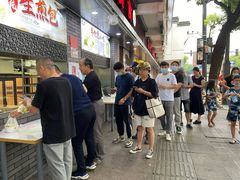 -同心楼(解放北路店)