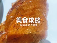 -悦融·京鲁菜·露台花园(安定门店)