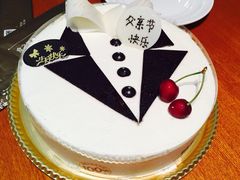 父亲节特别款-味多美蛋糕(梨园店)