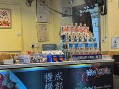 -滋味烤鱼(马北店)