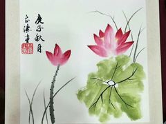 -谷隆画舍·国画书法素描彩铅水彩