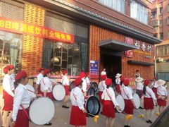 android_upload_pic-稻香村全民餐厅(鄱阳店)