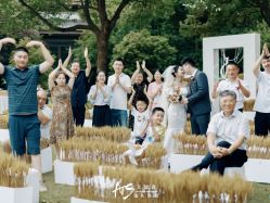 -艾缇森原创定制婚礼ATS WEDDING