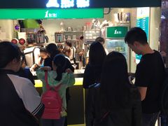 -1点点(金桥店)