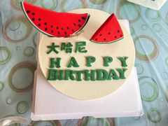 -Tomado绿色烘焙(大尧三路店)