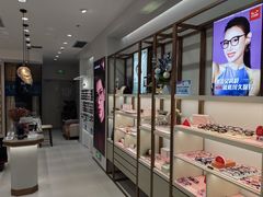 -无界眼镜MaxLess(南翔印象城店)