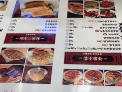 -九龙冰室(徐汇日月光店)