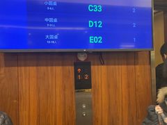 -怡园饭店-餐厅(四望亭店)