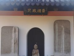 -西林禅寺