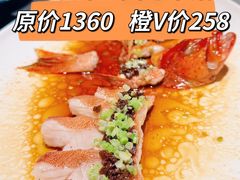-润苑·悦椿轩(徐汇万科中心一期店)