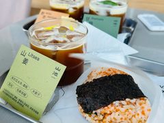 -SAANCI山池咖啡(海上世界文化艺术中心店)