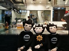 门面-太二酸菜鱼(福州泰禾店)