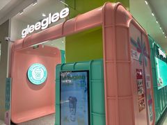 -gleeglee乐溢亦茶(合生汇店)