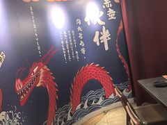 -神户赤童日式烤肉伙伴(东直门店)