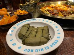 宜宾小黄粑-受气牛肉·耙牛肉火锅(水晶郦城店)