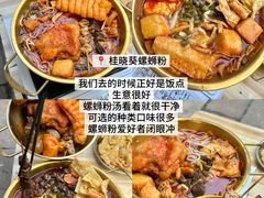 -衣裳街历史文化街区