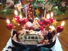 -EnergyCake蛋糕理想国