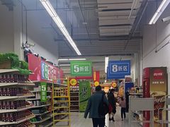 -大润发(张江店)