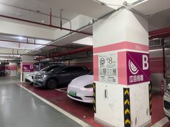 -宝山日月光中心