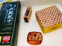 -好利来(交大店)