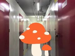 -好易仓(新丰路店)