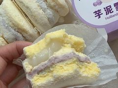 -沈记青团