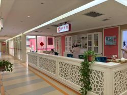 -金月汇月子会所(北大街店)