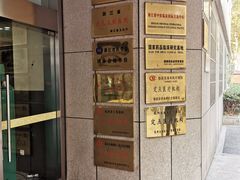 -浙江省中医院(湖滨院区)