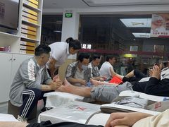 -郑远元专业修脚房(莲安东路店)