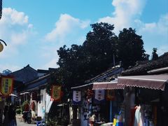 -绍兴书圣故里景区