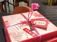 -北京稻香村(零号店)