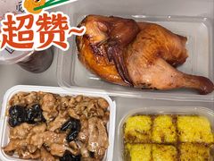 -凯鸽酒楼(操场城店)