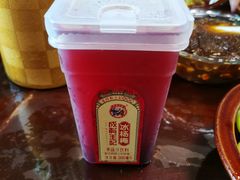 -金必轩(青岩店)